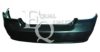 EQUAL QUALITY P2307 Bumper